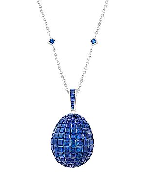 The flawless pieces utilize a gem-setting technique that the House of Fabergé pioneered in the early 20th century. 