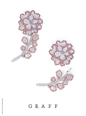 The Graff pink and white diamond flower brooch (with detachable stem) features stones cut from the 550 carat Letseng Star, the fourteenth largest white diamond of all time. ©Graff Diamonds.
