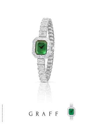 The designer’s new 3.91 carat emerald face pops against a series of dazzling diamonds.    