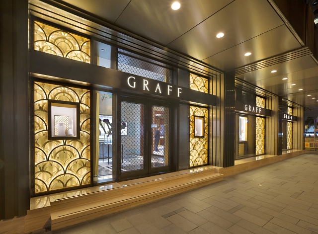 Graff Diamonds has found a new, gilded home in Hong Kong. Photo courtesy Graff. 
