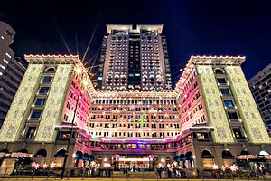 Graff opened its first Asian flagship at The Peninsula Hong Kong. Photo courtesy The Peninsula.